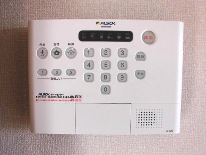 12/26 その他画像