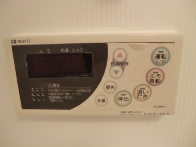 17/30 設備
