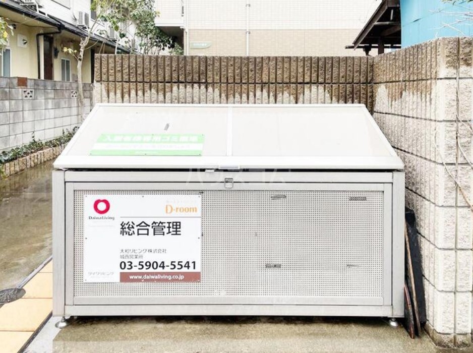 23/24 その他画像