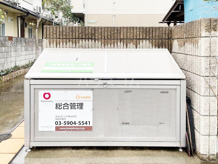 11/15 その他画像