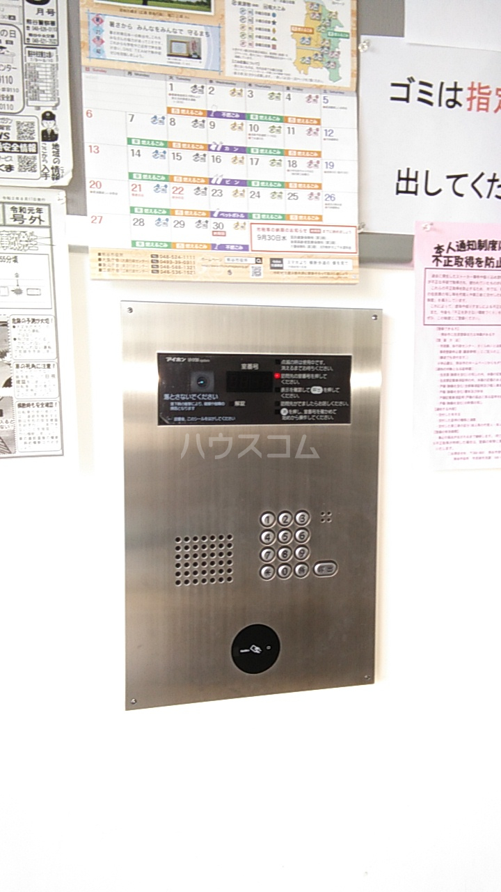 28/30 その他画像