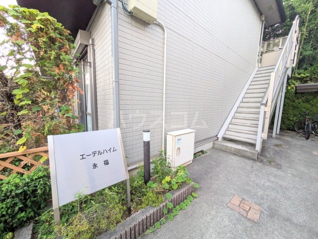 24/26 エントランス