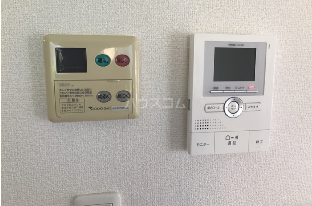 その他画像