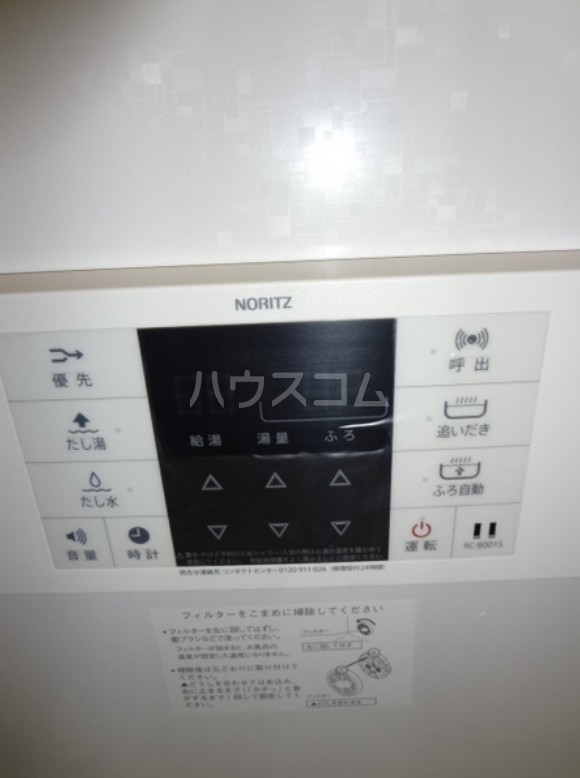 5/24 室内