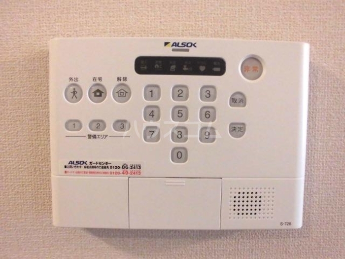 12/28 その他画像