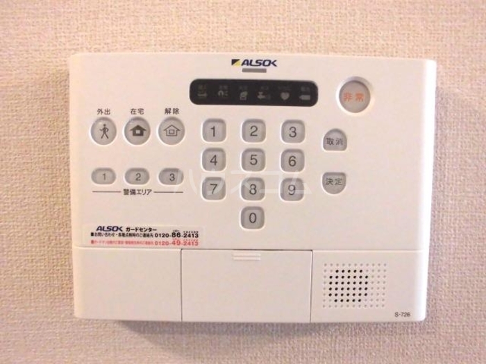 13/30 その他画像