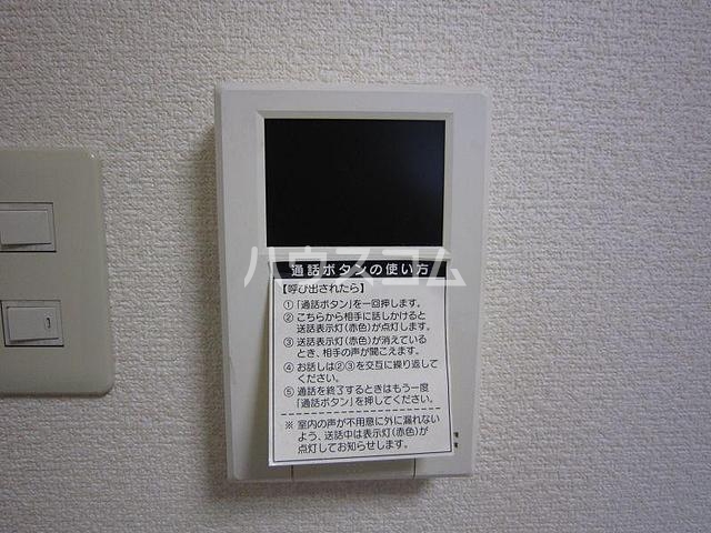 14/29 その他画像