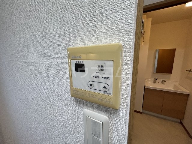 17/30 設備