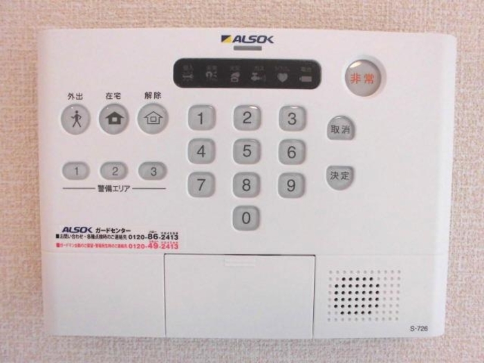 24/30 その他画像