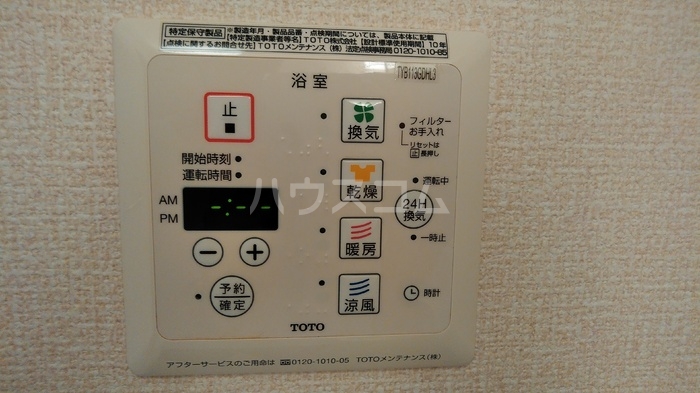 22/30 設備