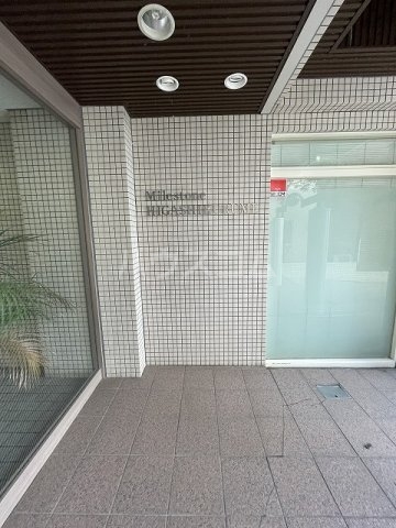 15/25 エントランス