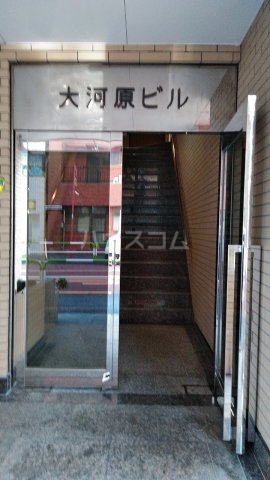 3/11 エントランス