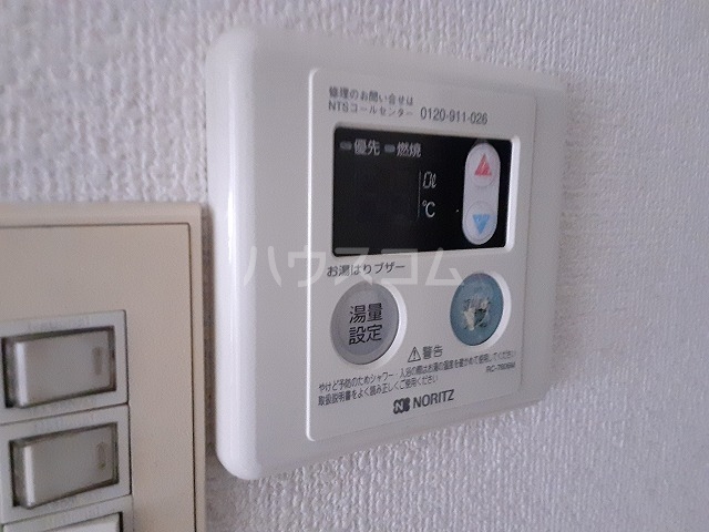 13/28 設備
