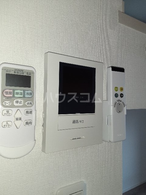 20/30 設備