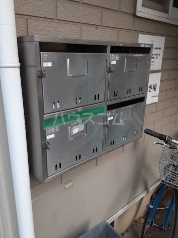 21/23 その他画像