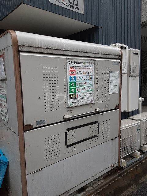 25/30 その他画像