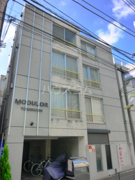 1/29 外観