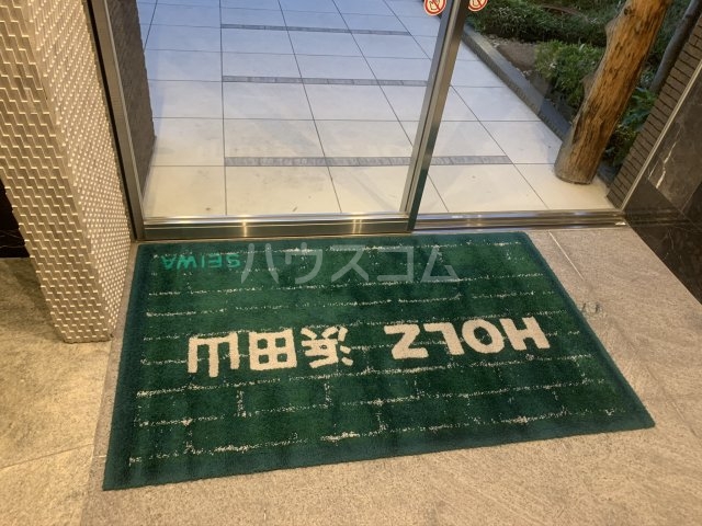 20/21 周辺