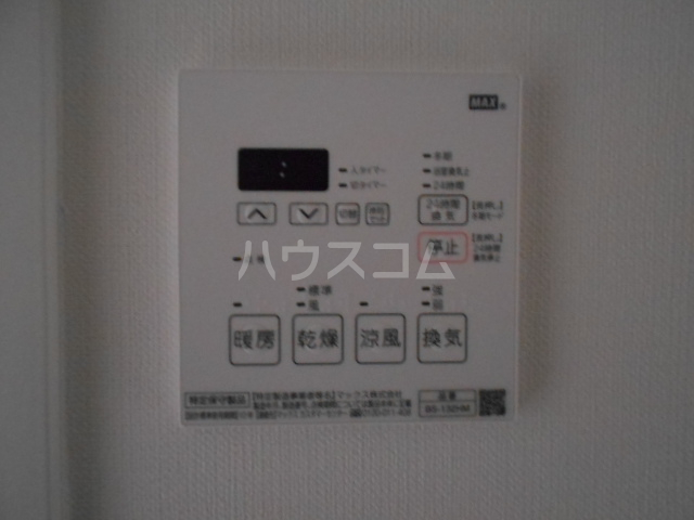 18/30 設備