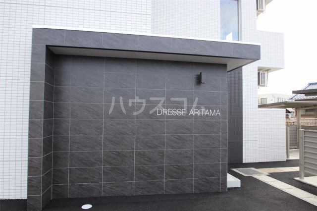 18/25 エントランス