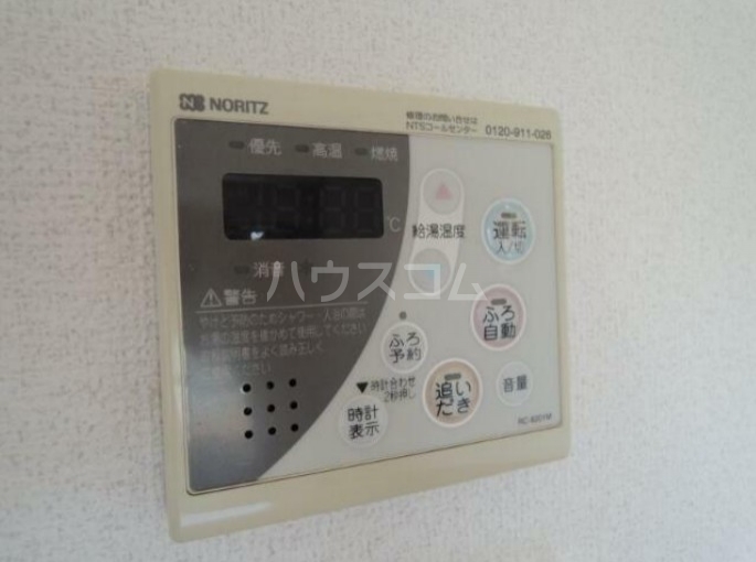 17/28 設備