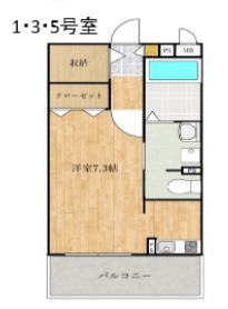 グランインカム曙の間取り