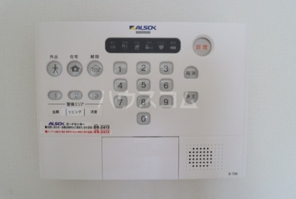 14/27 その他画像