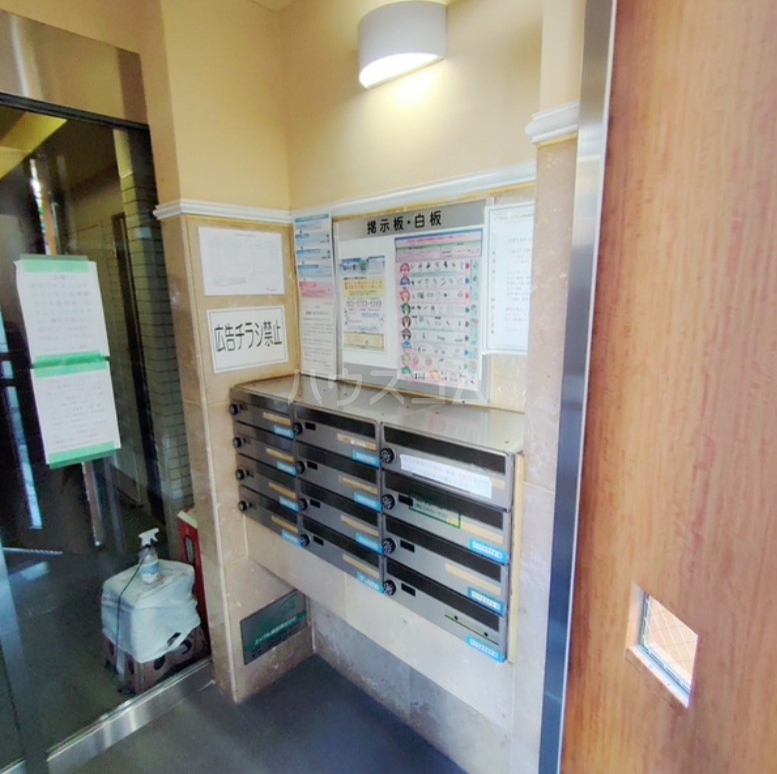 12/14 その他画像