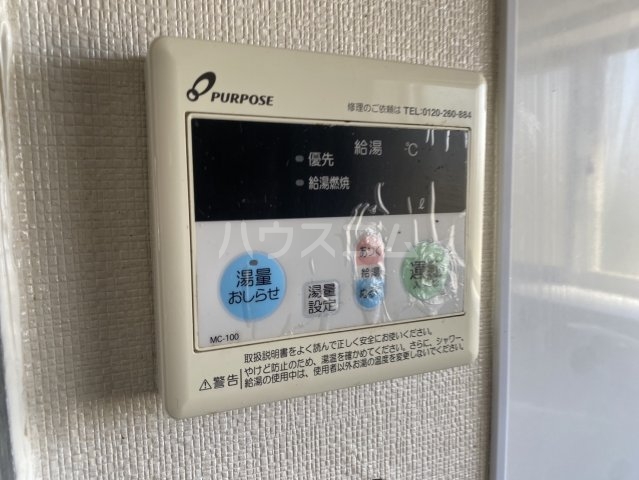 23/30 設備