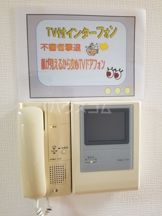 14/20 その他画像