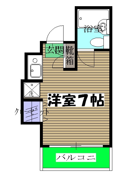 アビタシオンイシカワの間取り