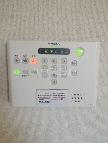 23/24 その他画像