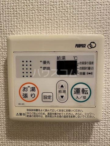 17/29 その他画像