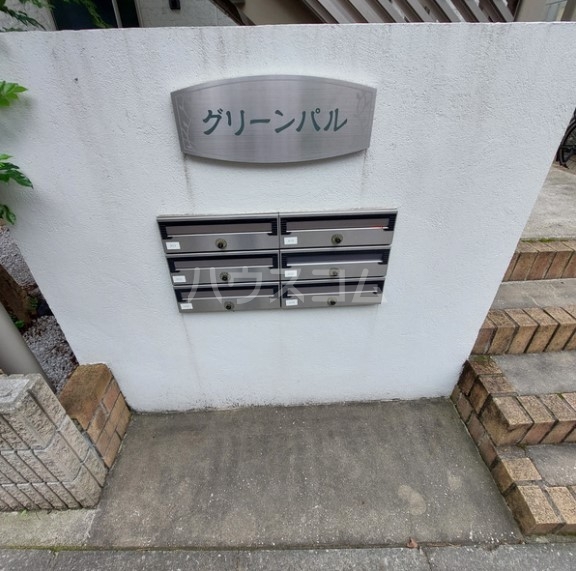 15/18 エントランス