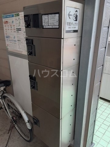 19/24 その他画像