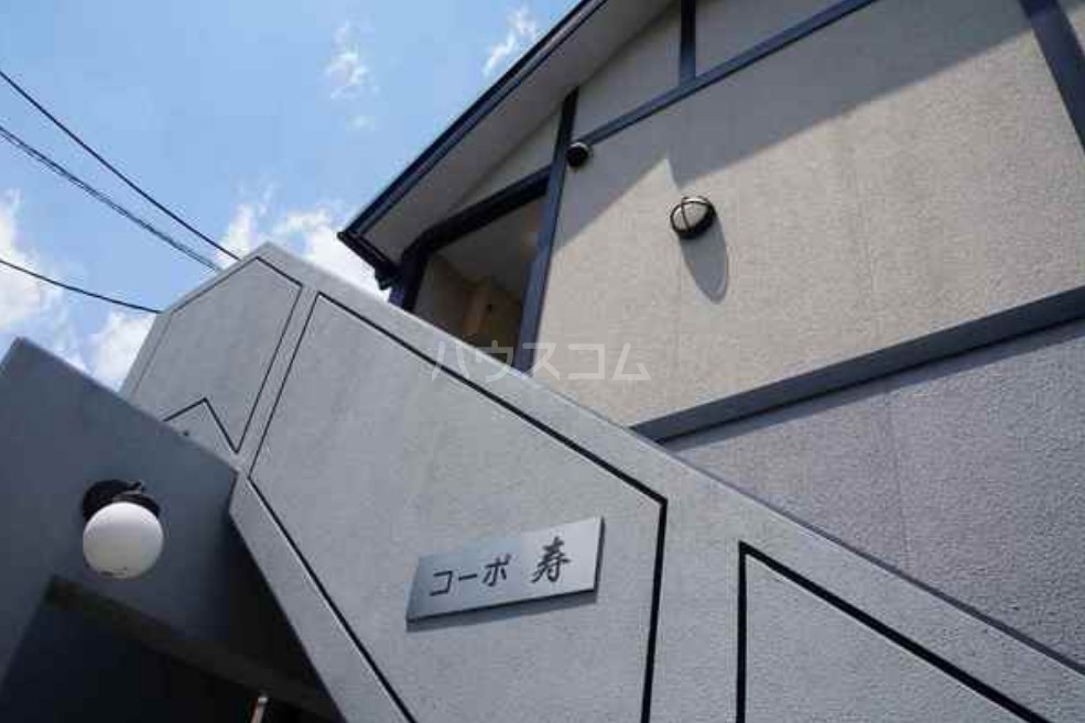 17/23 エントランス