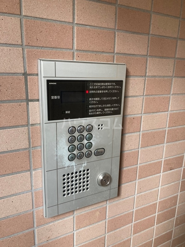 16/28 その他画像