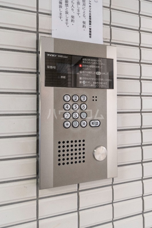 14/22 その他画像