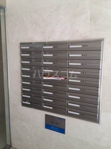 20/26 その他画像