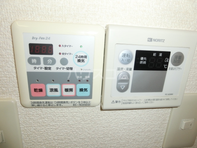 17/29 設備