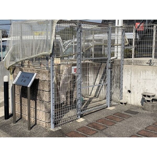 20/30 その他画像