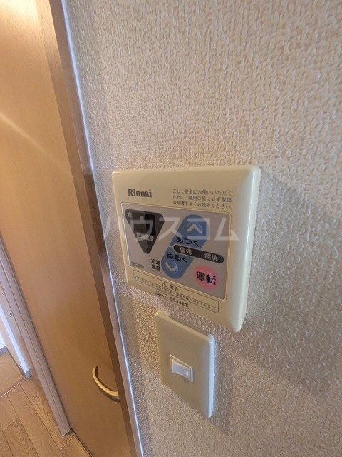 16/30 設備