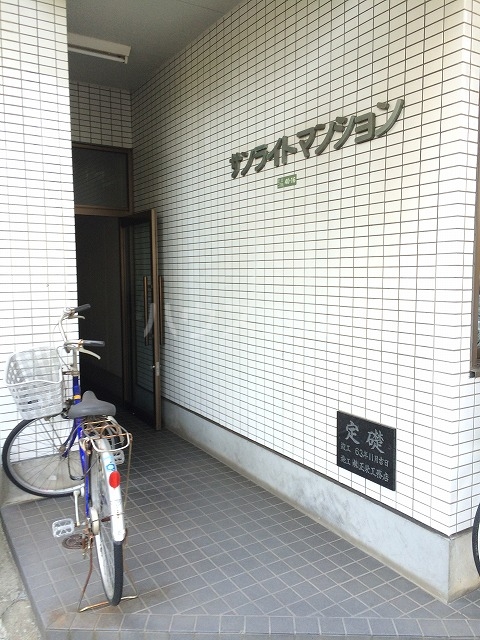 22/30 エントランス