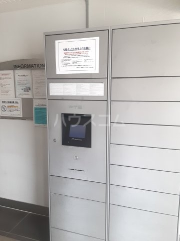 19/30 その他画像