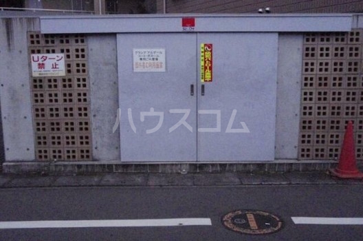 14/21 その他画像