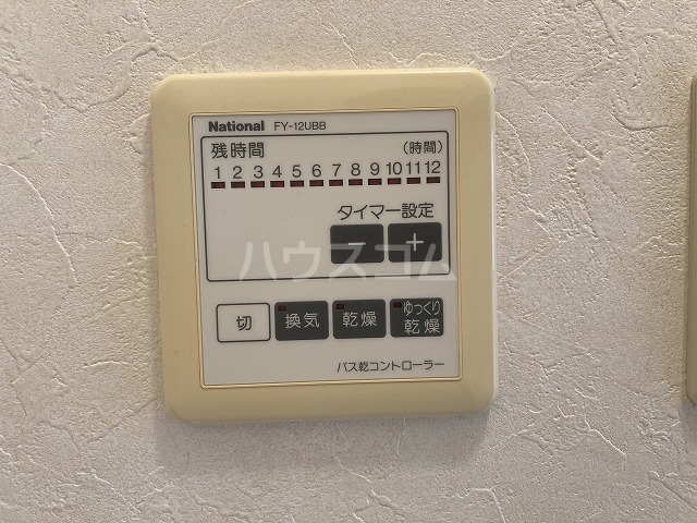 18/29 その他画像
