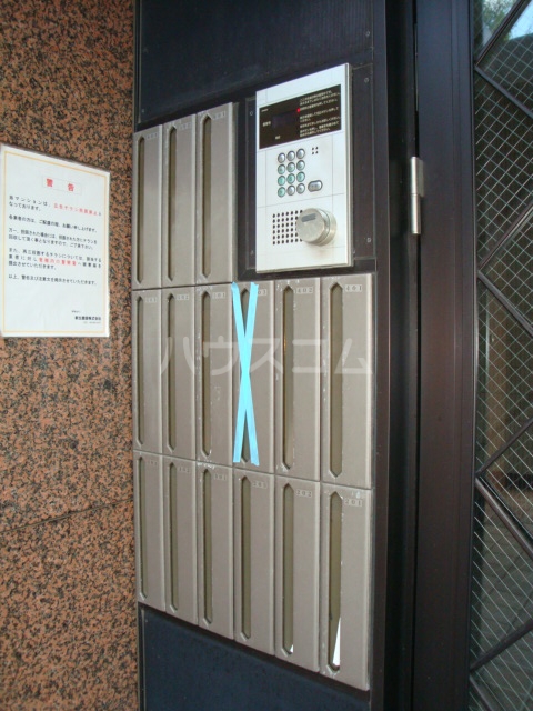 21/30 その他画像