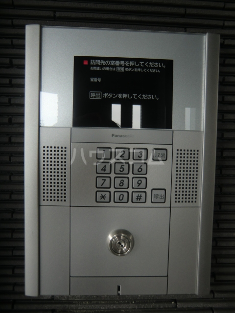 15/25 その他画像