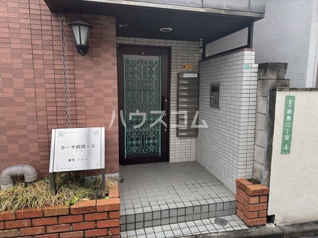 18/28 エントランス