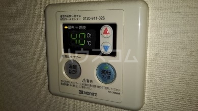 11/28 設備